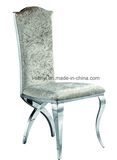 Dining Room Furniture Restaurant Chair Leather Dining Chair for Banquet