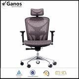 Mesh High Back Racing Swivel Chair