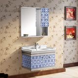 Aviation Aluminum Alloy Bathroom Cabinet Ca-L449