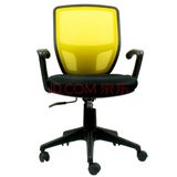 Classic Five-Star Base Modern Leather Office Chair