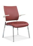 New Designed Office Arm Dining & Vistor Hotel Training Chair (633B11)