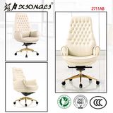 2711A Modern Office Swivel Executive Leather Meeting Chair