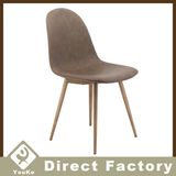 PU Leather Modern Cheap Dining Chair Restaurant Chair Wholesale