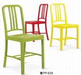 2017 Stackable Plastic Navy Chair Meetingroom Chair