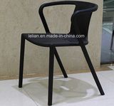 Modern Design High Quatlity Plastic PP Eames Chair for Sale (LL-0069)