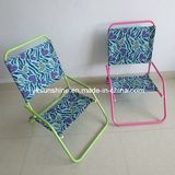 Low Seat Beach Chair (XY-128B)