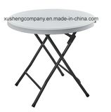 Portable Round Steel-HDPE Folding Table