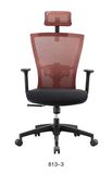 Modern Lab Furniture High Back Executive Office Lab Chair