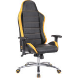 Top Ergonomic Executive Lift Swivel PU Racing Office Chair (FS-8808)