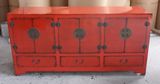 Chinese Wooden Classical Cupboard (LWC219)