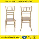 Wholesale Wooden Chiavari Wedding Chair Hotel Chair