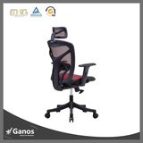 Staff Office Mesh Chair