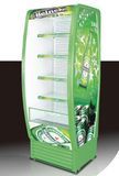 Ce Approved Open Front Supermarket Drinks Refrigerated Display Cabinets