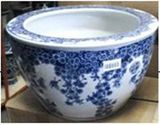 Chinese Antique Porcelain Pot Lw296