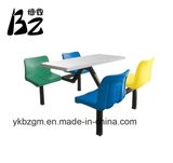 Square Eating Table School Furniture (BZ-0126)