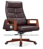 Modern Leisure High-Back Leather Office Executive Chair (BL-A2320)