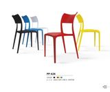 Cheap Wholesale Stackable Plastic Chair for Sale