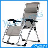 Professional Maker Beach Deck Chair