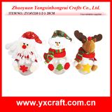 Christmas Decoration (ZY14Y210-1-2-3) Santa Bottle Snow Globe