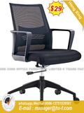 modern Swivel Computer Staff Worksation School Office Chair (HX-8N7298)