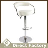 Modern Appearance Adjustable Bar Stool with Metal Base