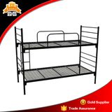 Metal Apartment Bed