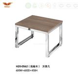 Hot Sale Wooden Square Tea Table (H20-0562)