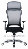 Modern Office Furniture Ergonomic Metal Executive Fabric Chair (1505A)