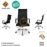 Black Leather Eames Office Chair (GV-OC-H306)