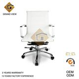 White Chair Leather Table Set Office Airport Chair (GV-OC-L132)