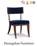 Customized Wooden Hotel Restaurant Dining Chair (HD081)