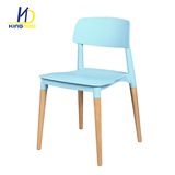 Hot Sale Colored PP Plastic Seat Wooden Legs Design Dining Chair