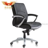 Executive Geniune Leather Office Chair (HY-139B)