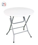 Wholesale Outdoor Resin Round Folding Table