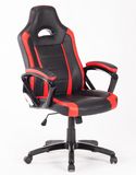 High Back Gaming Computer Lounge Internet Bar Chair