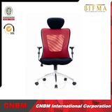 Modern Computer Office Chair Fabric Cover Cmax-CH074A