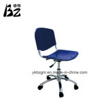 Steel and Plastic Rotary Chair New Design (BZ-0273)
