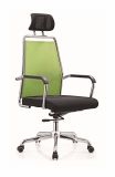 High Mesh Back Fabric Cushion Swivel Manager Chair for Office