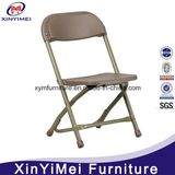 Plastic Conference Chair