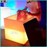 Magic Cube Mat LED Stools with Mat