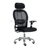 Foshan Office Furniture Modern Mesh Chair with Headrest (SZ-OC154)