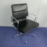 Cow Leather Replica Eames Staff Office Chair with Plastic Glides (FS-152C)