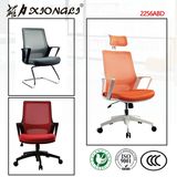 2256A China Mesh Chair, China Mesh Chair Manufacturers, Mesh Chair Catalog, Mesh Chair