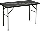 Rattan Design Steel Folding Table