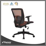 2016 Wholesale Luxury Ergonomic Executive Motorized Office Chair