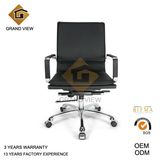 Ergonomic Leather Home Chair (GV-OC-L305)