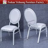 Graceful White Leather Fancy Used Hotel Banquet Chair for Sale (YC-ZL162)