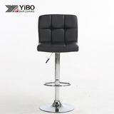 Black PU Adjustable Bar Stool