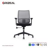 Orizeal Commercial Office Furniture Mesh Fabric Office Chairs (OZ-OCM029B1)
