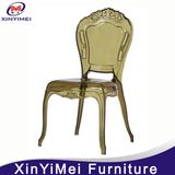 Wholesale Classic Resin Armless Belle Epoque Ghost Chair